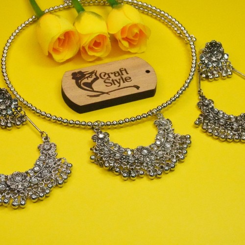 Boho Chick Set GM 12182/13