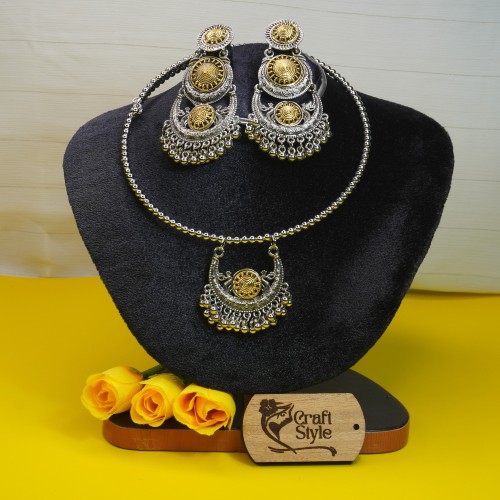 Boho Chick Set GM 12182/14