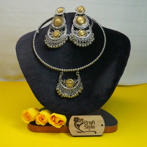 Boho Chick Set GM 12182/14