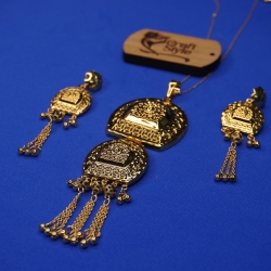 Elegant Mini Luxe Set C35